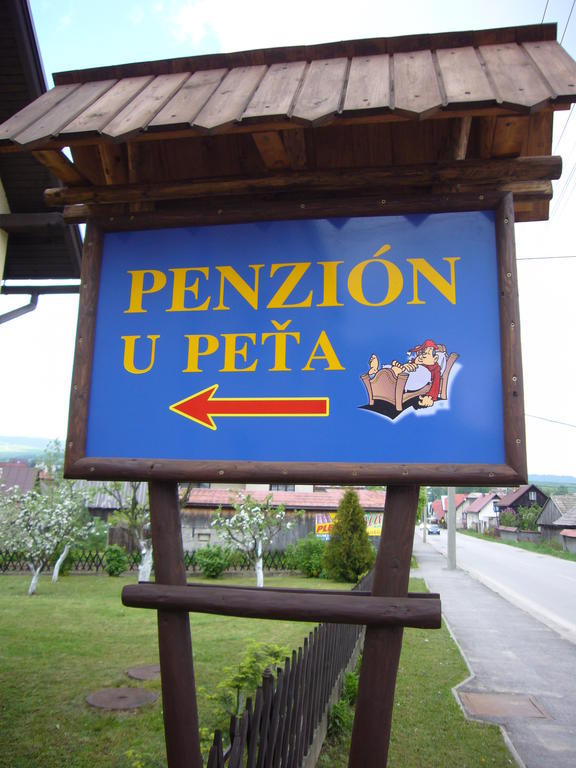 Penzion U Peta Hrustin エクステリア 写真